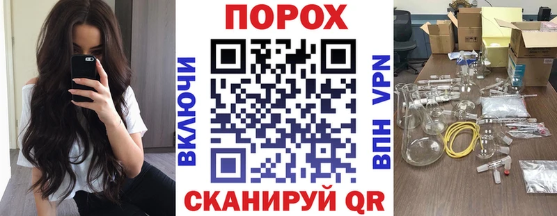 omg рабочий сайт  Куртамыш  АМФ Розовый 