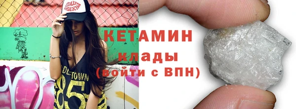 стафф Дмитриев