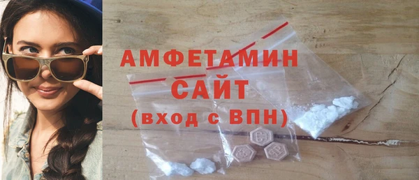 каннабис Дмитровск