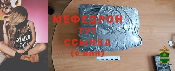 2c-b Дмитров