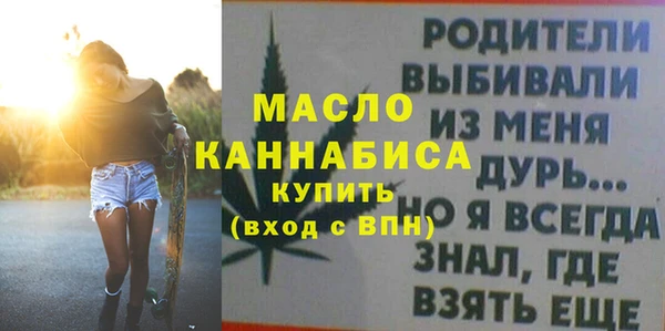 стафф Дмитриев