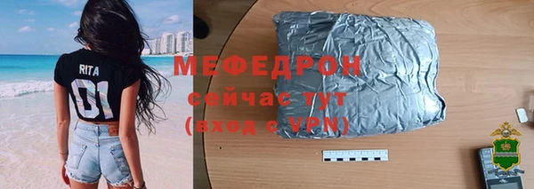 2c-b Дмитров