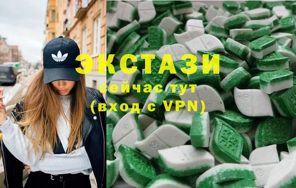 2c-b Дмитров