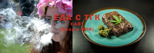 стафф Дмитриев