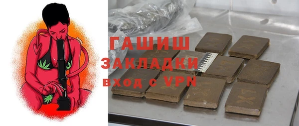 стафф Дмитриев