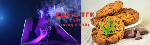 каннабис Дмитровск
