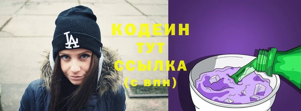 стафф Дмитриев