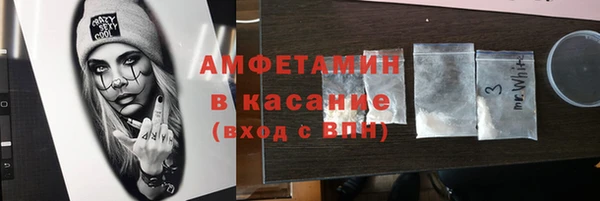 стафф Дмитриев