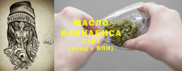 стафф Дмитриев