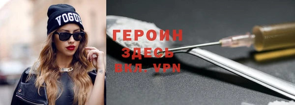 каннабис Дмитровск