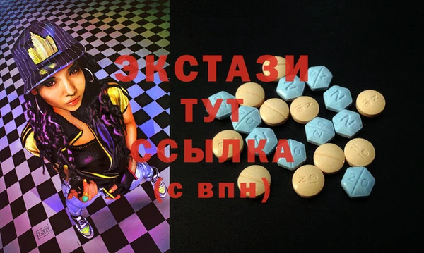 стафф Дмитриев