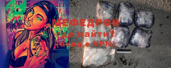 каннабис Дмитровск