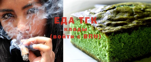 2c-b Дмитров