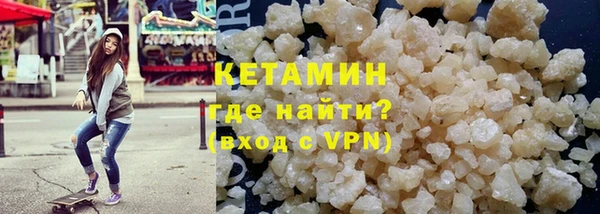 стафф Дмитриев