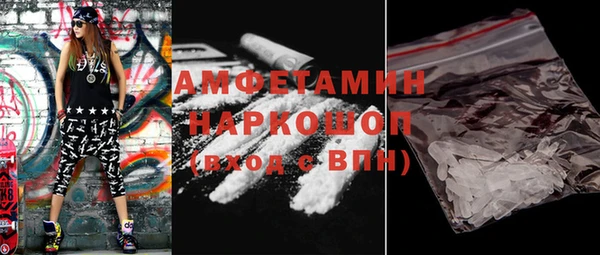 каннабис Дмитровск