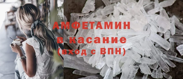 каннабис Дмитровск