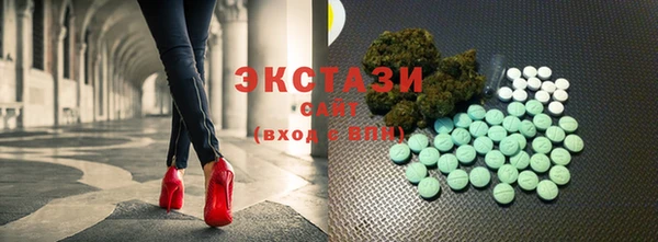 каннабис Дмитровск