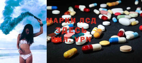 стафф Дмитриев