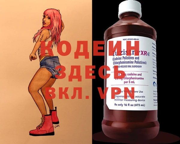 каннабис Дмитровск