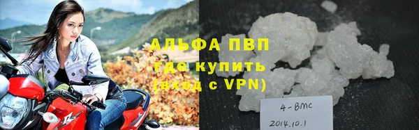 каннабис Дмитровск