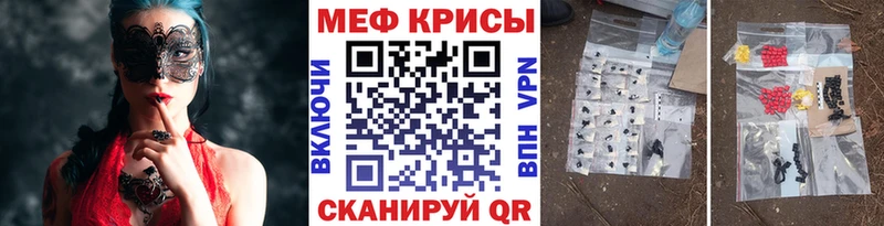 МЯУ-МЯУ мяу мяу  Куртамыш 