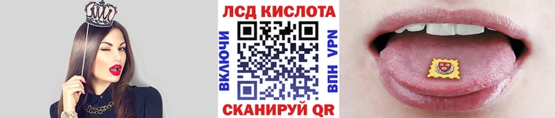 Марки NBOMe 1500мкг  дарнет шоп  Куртамыш 